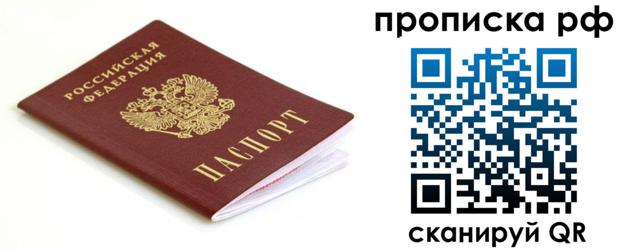 форма 3 в Слободской