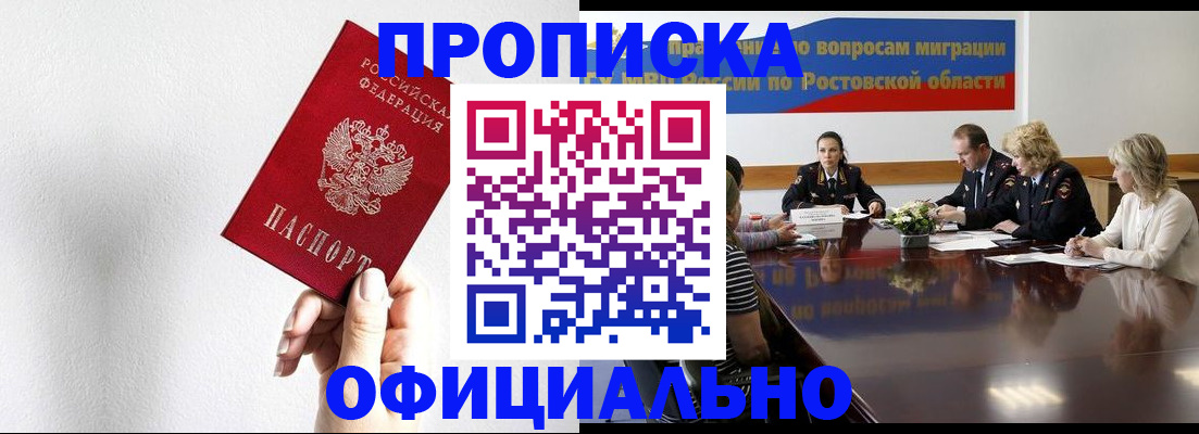 форма 3 в Слободской